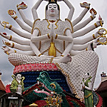 Guanyin