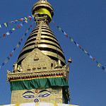 Swayambhunath Stupa