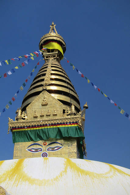Swayambhunath Stupa